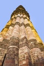 Qutb Minar, Delhi, the worlds tallest brick built minaret at 72m Royalty Free Stock Photo