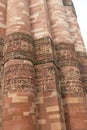 Qutb Minar minaret, built around 1202 Royalty Free Stock Photo