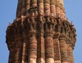 The Qutb Minar monument site details in New Delhi, India