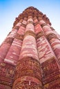 Qutub Minar Royalty Free Stock Photo