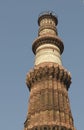 Qutub minar Royalty Free Stock Photo