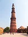 Qutub Minar