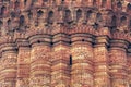 qutub minar close up patterns