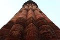 Qutub Minar in Delhi - India Royalty Free Stock Photo