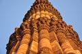 Qutub Minar, Delhi, India. Architectural detail
