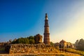 Qutub Minar at New Delhi,India