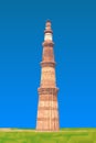 Qutub Minar