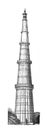 Qutub minar or Kutab minar in Delhi in India/ Antique engraved illustration from Brockhaus Konversations-Lexikon 1908