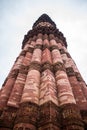 Qutub Minar, Delhi, India