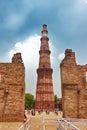 Qutub Minar of New Delhi