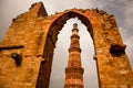 Qutub Minar,New Delhi, India