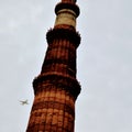 Qutub Minar New Delhi, India, The tallest minaret in India is a marble and red sandstone tower that represents the beginning of Mu