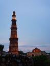 Qutub Minar- Qutab Minar Road, Delhi image evening view