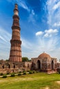 Qutub Minar Royalty Free Stock Photo