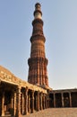 Qutub Minar Tower Royalty Free Stock Photo