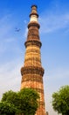 Qutub Minar Tower brick minaret in Delhi India Royalty Free Stock Photo