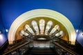 QVB entrance Royalty Free Stock Photo