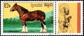 R.P. KAMPUCHEA - CIRCA 1989: A stamp printed in R.P. Kampuchea shows a Shire horse, series breeds of horses