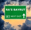 RA'S BAYRUT road sign against clear blue sky