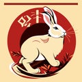 Rabbit and chinese hieroglyphs. Vector illustration. Generative AI