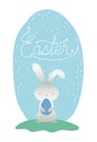 Rabbit with easter egg painted and font in the camp Royalty Free Stock Photo