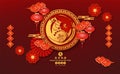 2023 Rabbit Symbol for Chinese new year. Chinese translation is mean Year of Rabbit and Trade is profitable and Business is prospe