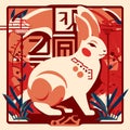 Rabbit zodiac sign. Chinese hieroglyphs. Vector illustration Generative AI