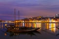 Rabelo boats on the Douro river, Porto, Portugal. Royalty Free Stock Photo