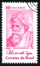 Rabindranath Tagore Indian poet Royalty Free Stock Photo