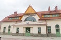 Building of Rabka-Zdroj railway station Polish: Dworzec Kolejowy.