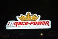 Race power booth signage at Inside racing bike festival in Pasay, Philippines