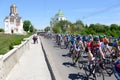 The racers are on Bila Tserkva stage of International road race Tour of Ukraine 2017