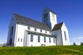 Rad to the church is located in the free field side view. Reykjavik 11.06,2017