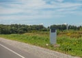 Radar camera design on the side of the road to record the speed of vehicles to automatically determine the fine for speeding and Royalty Free Stock Photo