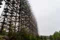 Radar System Duga at the Chernobyl Exclusion Zone, Ukraine. Abandoned soviet antenna complex