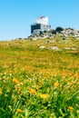 Radar system ÃÂ¡herni Vrah on Vitosha mountain Royalty Free Stock Photo