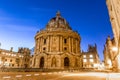 Radcliff camera in Oxford in starry night, United Kingdom Royalty Free Stock Photo