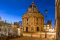 Radcliff camera in Oxford in starry night, United Kingdom Royalty Free Stock Photo