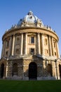 The Radcliffe Camera, Oxford Royalty Free Stock Photo