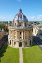The Radcliffe Camera, a symbol of the University of Oxford Royalty Free Stock Photo