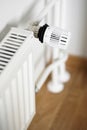 Radiator Royalty Free Stock Photo