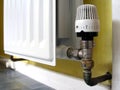 Radiator valve Royalty Free Stock Photo