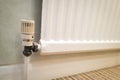 Radiator Valve Royalty Free Stock Photo