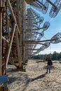 Radio locator antenna Duga in Chernobyl zone Royalty Free Stock Photo