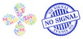 No Signal Distress Seal Stamp and Radio Source Multicolored Twirl Flower Shape