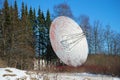 Radio telescope antenna close up in the sunny February afternoon. Pulkovo astronomical Observatory