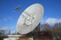 The radio telescope of the Pulkovo astronomical observatory of the february day. St. Petersburg