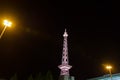 Radio Tower Berlin, Germany Royalty Free Stock Photo