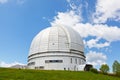 Radioastronomy Observatory