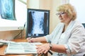 Radiology and healthcare. Fracture examination or illnes diagnosis Royalty Free Stock Photo